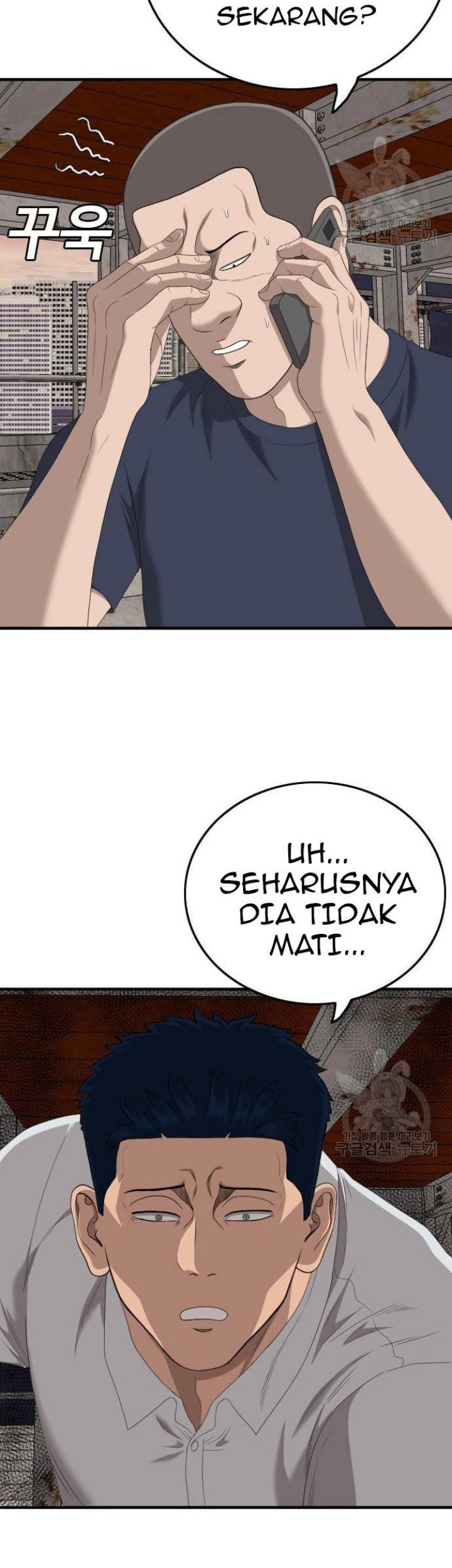 Chapter 152 - halaman 77