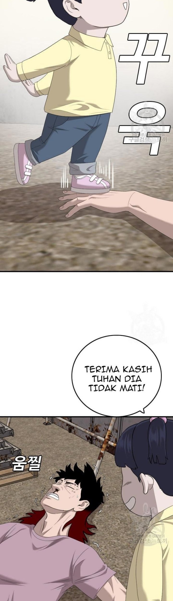 Chapter 152 - halaman 87