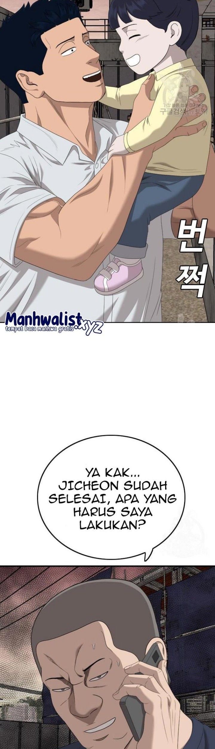 Chapter 152 - halaman 90