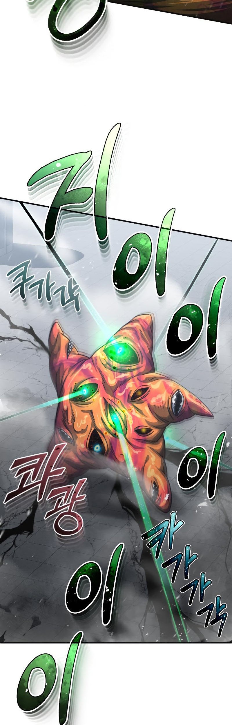 Chapter 48 - halaman 55