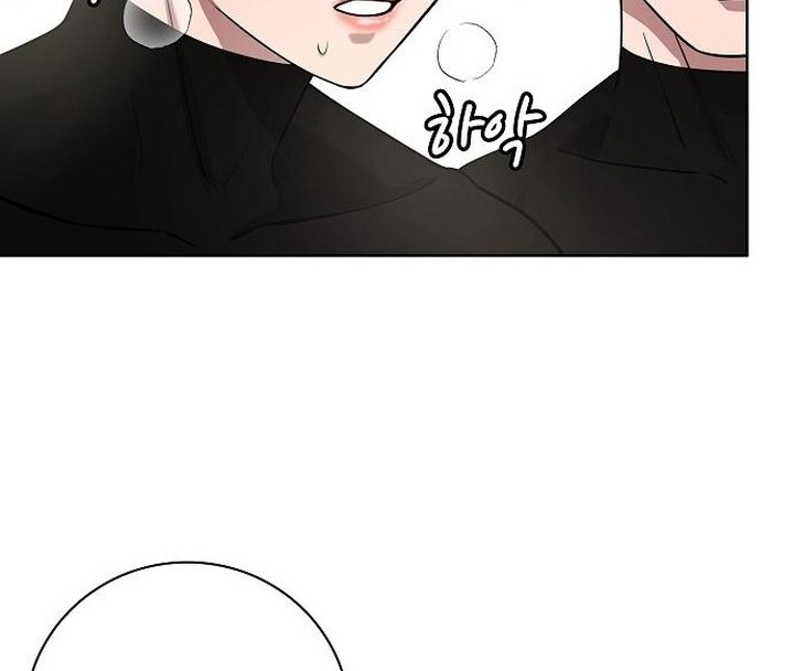 Chapter 17 - halaman 86