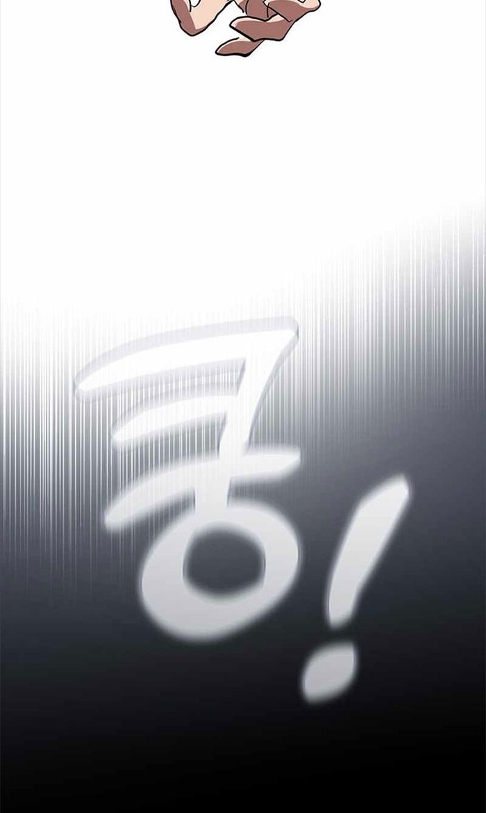 Chapter 10 - halaman 22