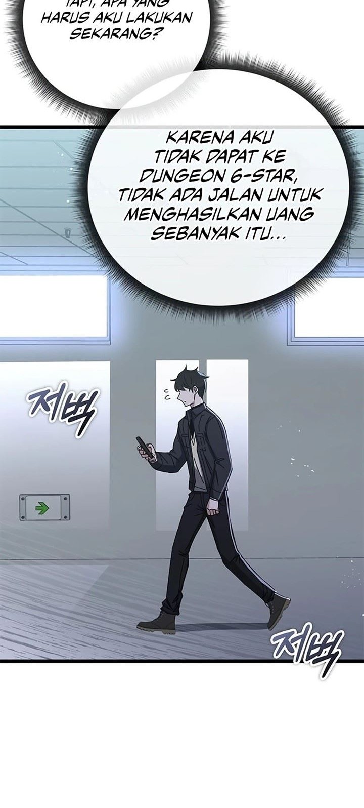 Chapter 61 - halaman 29