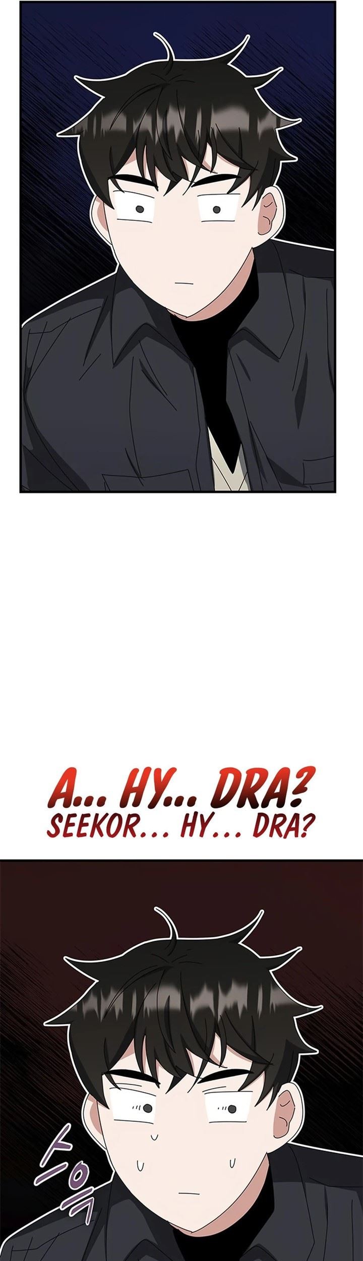 Chapter 61 - halaman 96