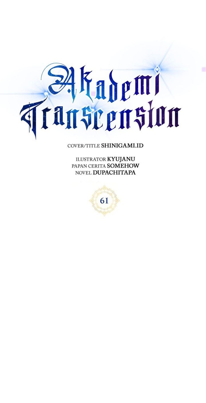 Chapter 61 - halaman 15