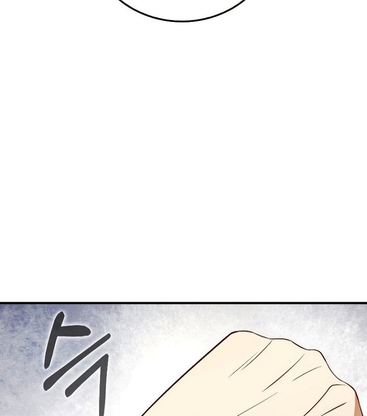 Chapter 94 - halaman 22