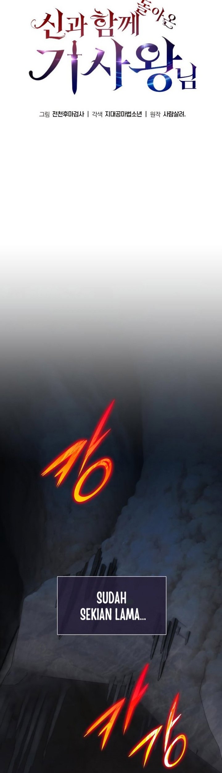 Chapter 6 - halaman 43