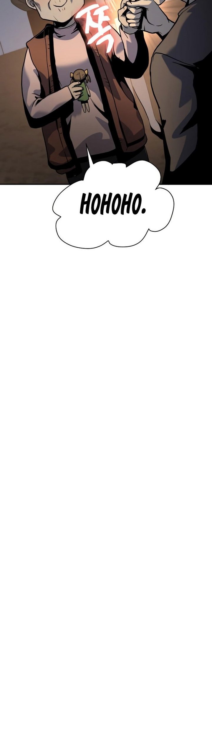 Chapter 3 - halaman 91