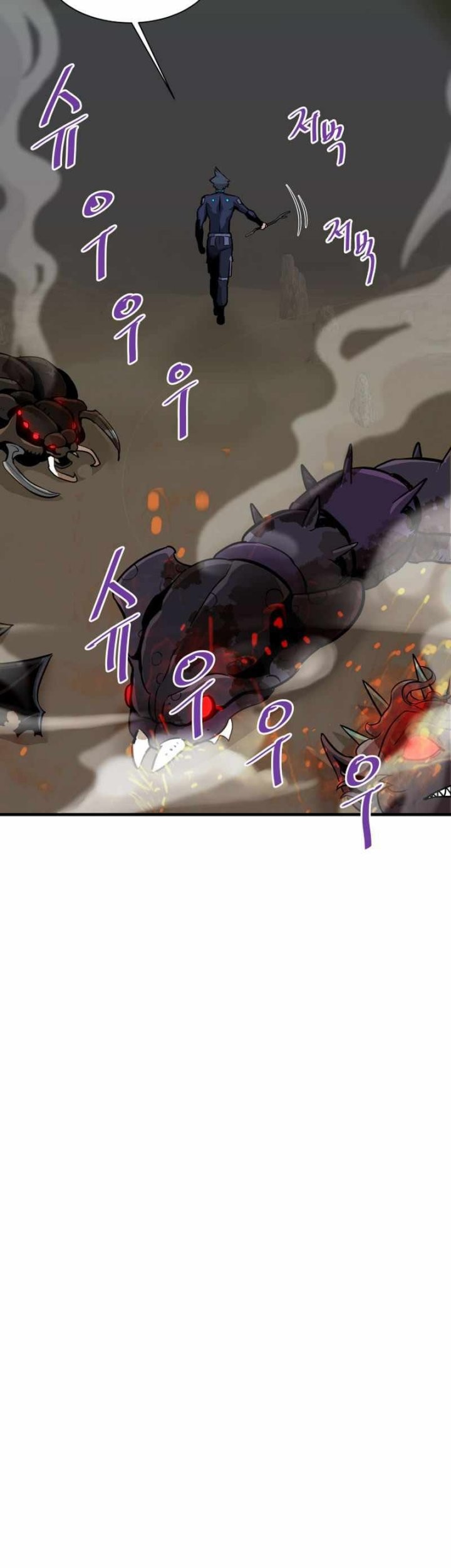 Chapter 36 - halaman 45