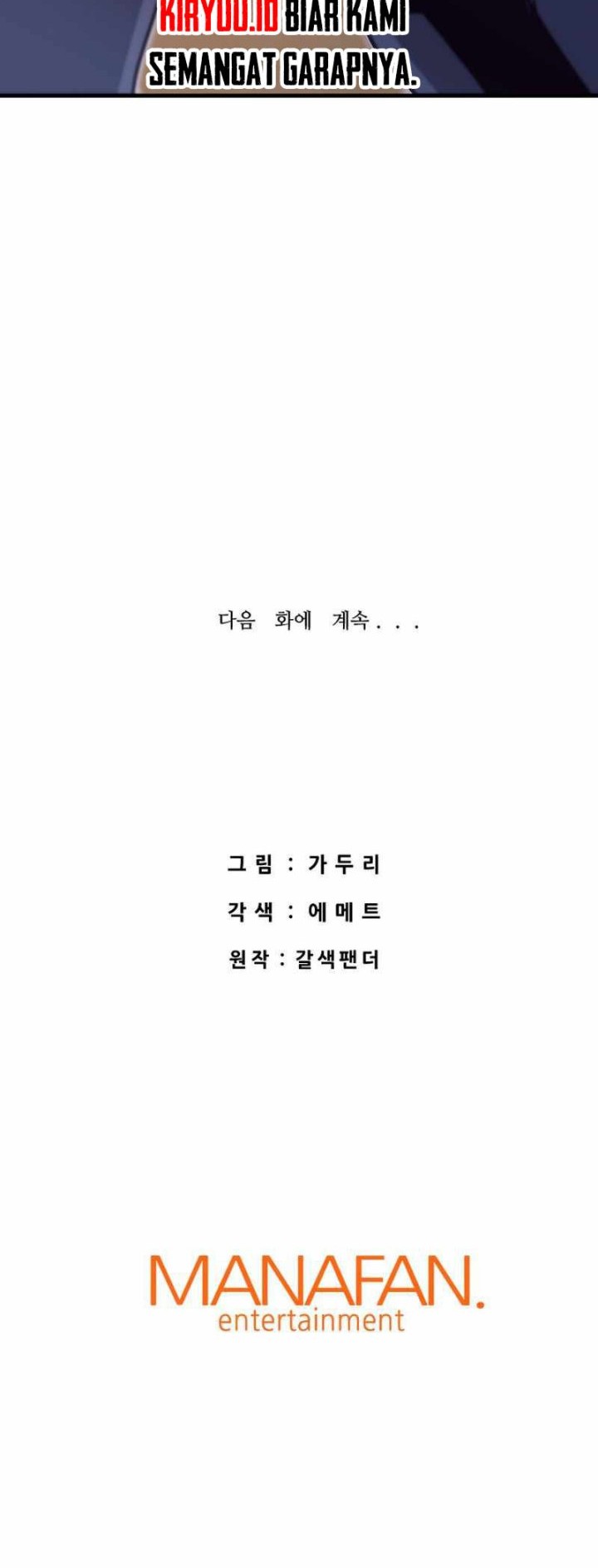 Chapter 36 - halaman 72