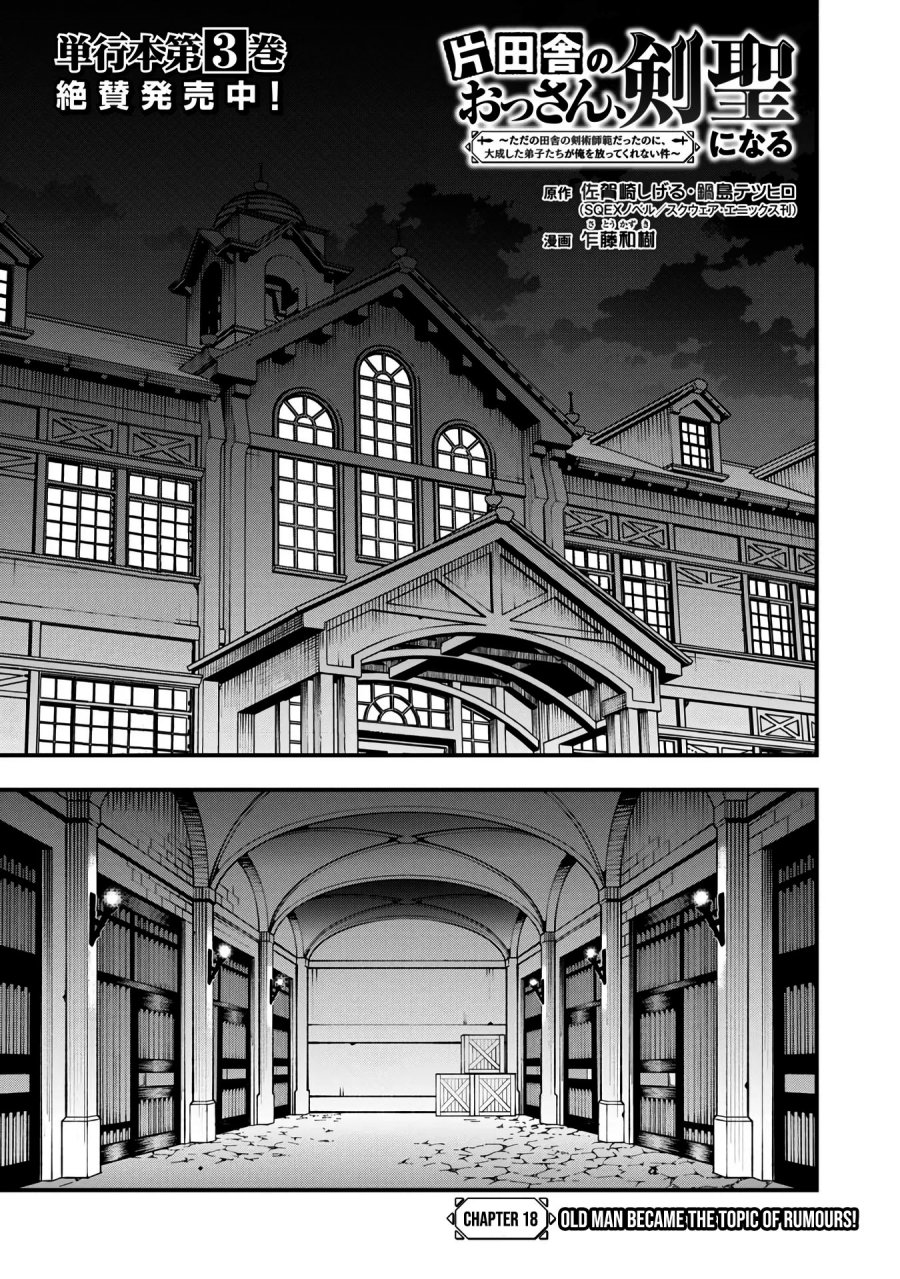 Chapter 18 - halaman 8