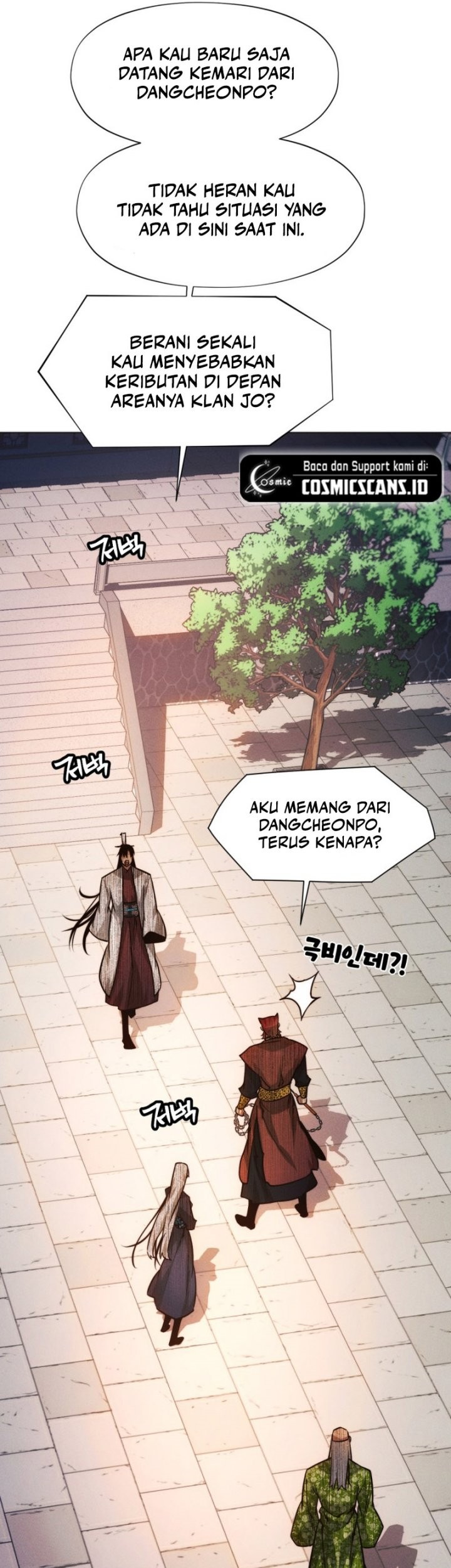 Chapter 48 - halaman 50