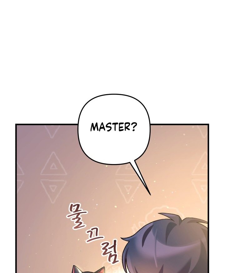 Chapter 74 - halaman 62