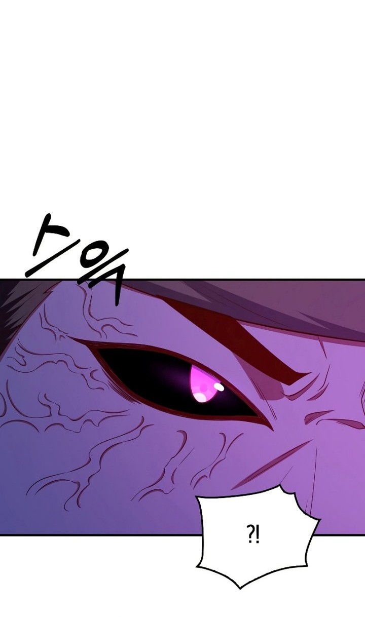 Chapter 95 - halaman 50