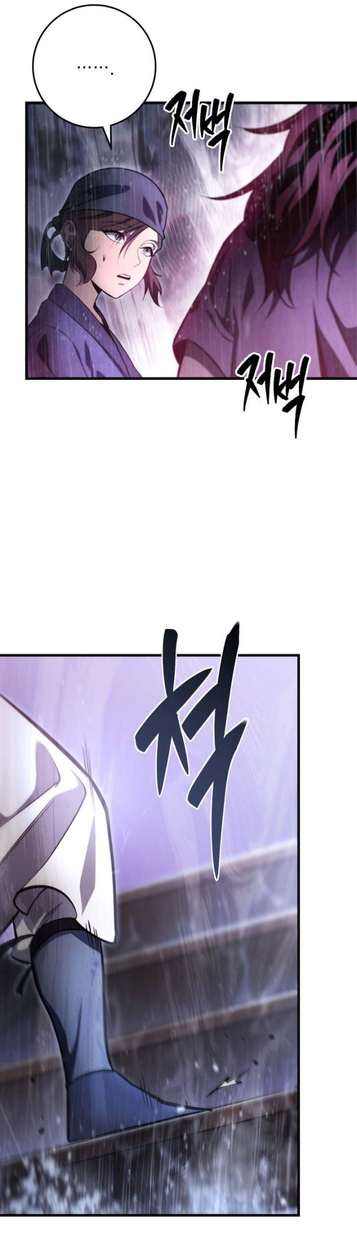 Chapter 52 - halaman 80