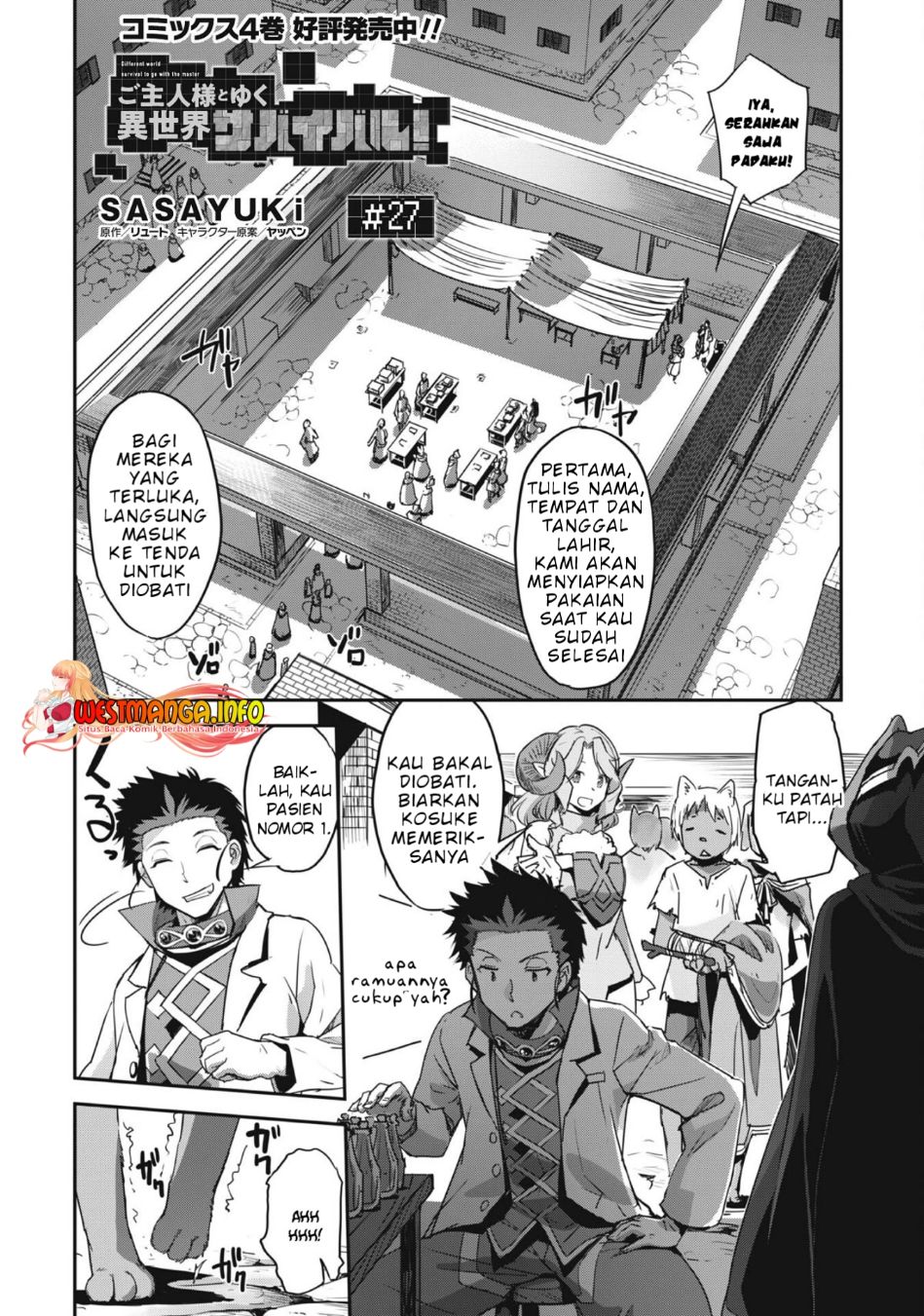 Chapter 26 - halaman 5