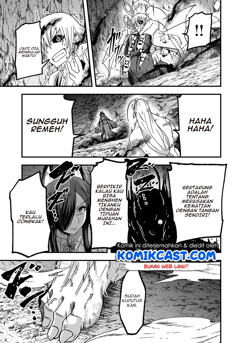 Chapter 57.2 - halaman 14