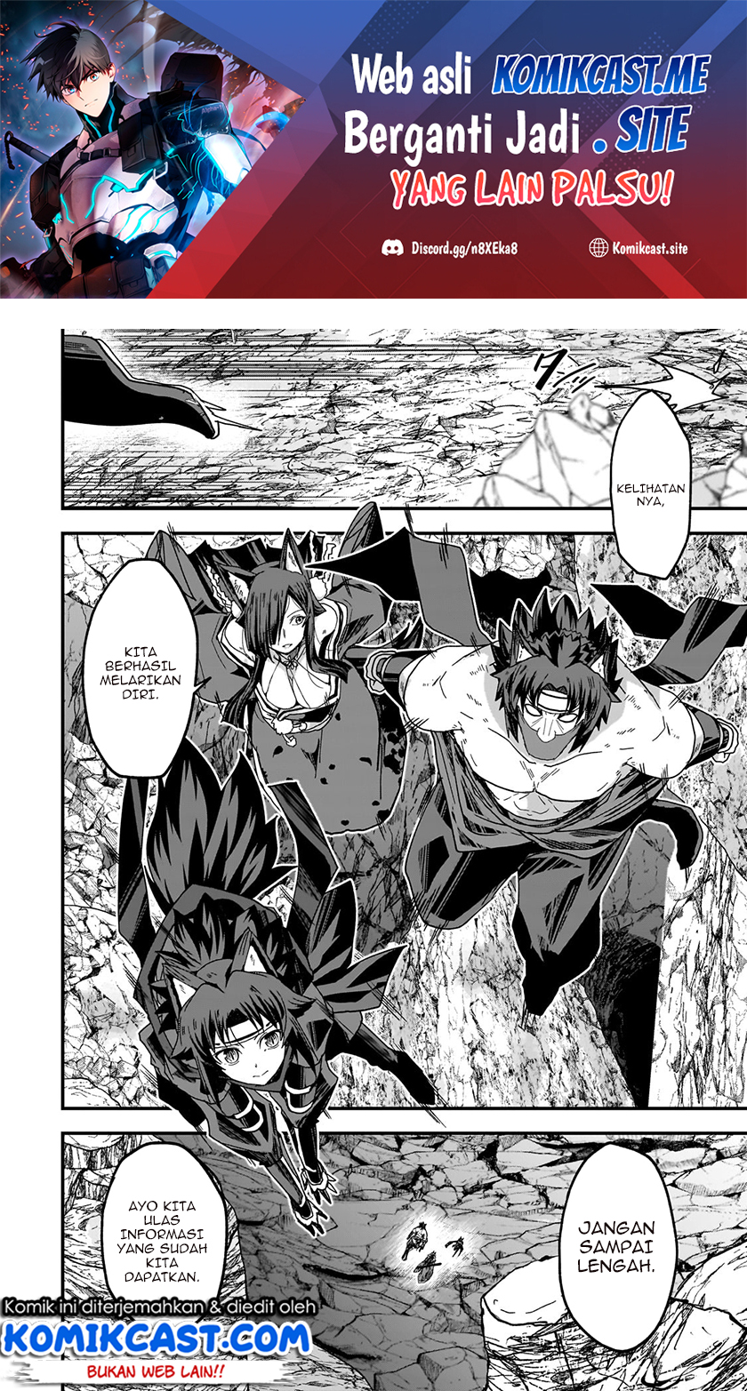 Chapter 57.2 - halaman 3