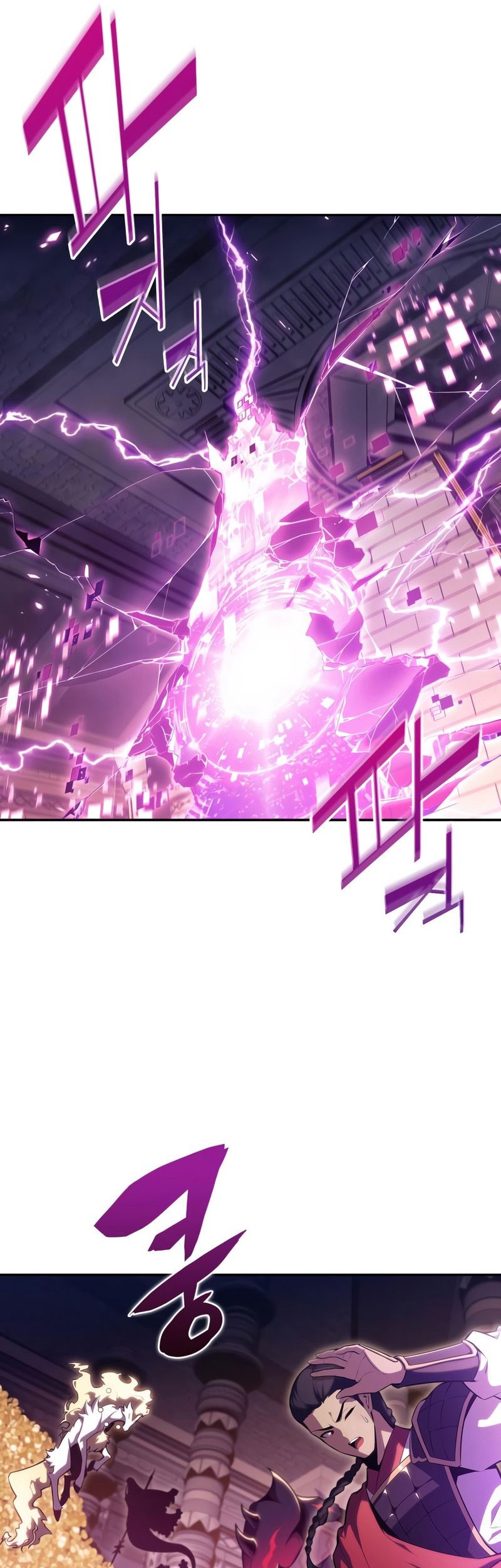 Chapter 104 - halaman 45