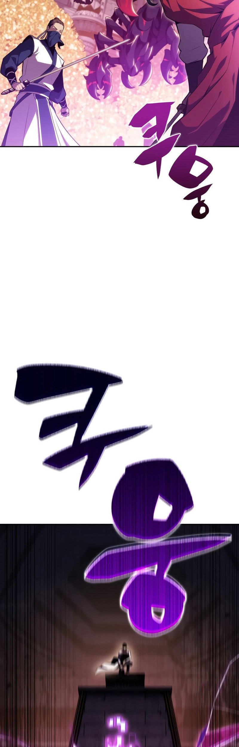 Chapter 104 - halaman 46