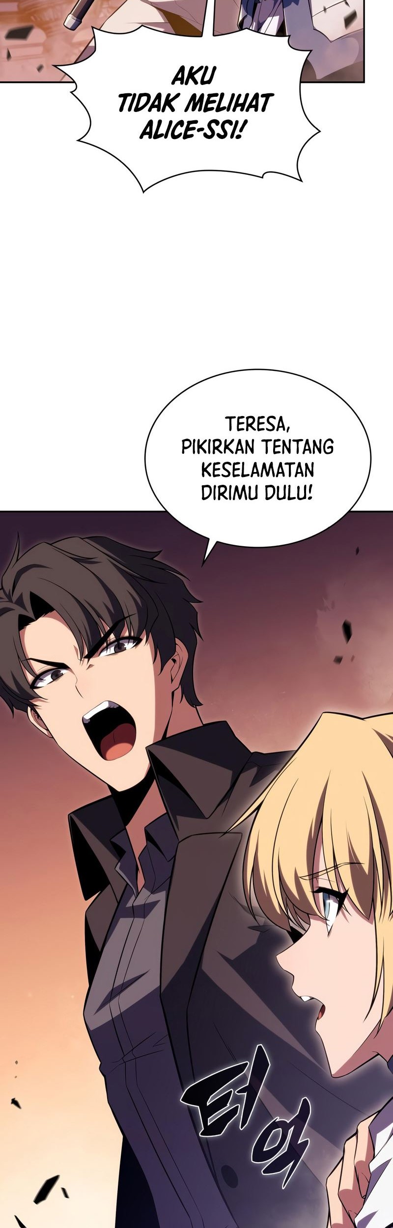 Chapter 104 - halaman 7