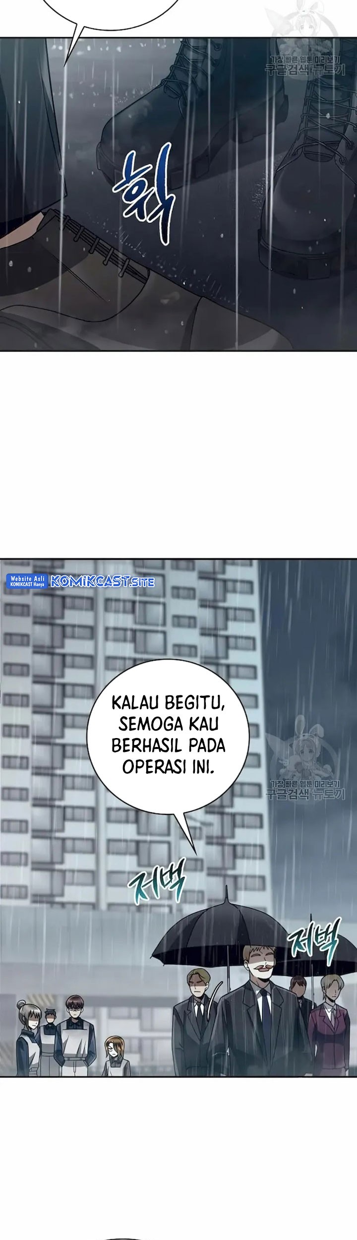 Chapter 34 - halaman 33