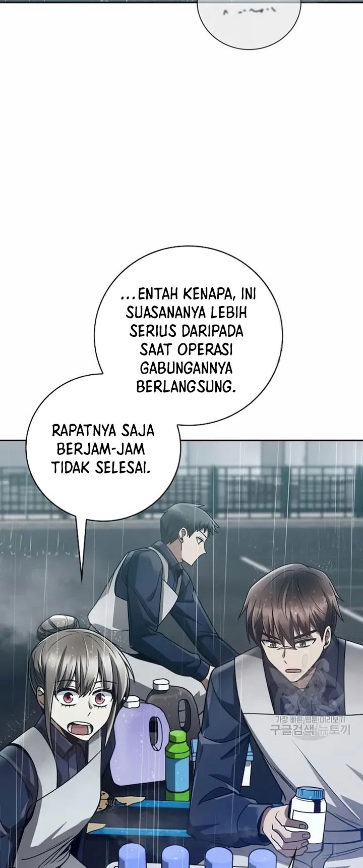 Chapter 34 - halaman 6
