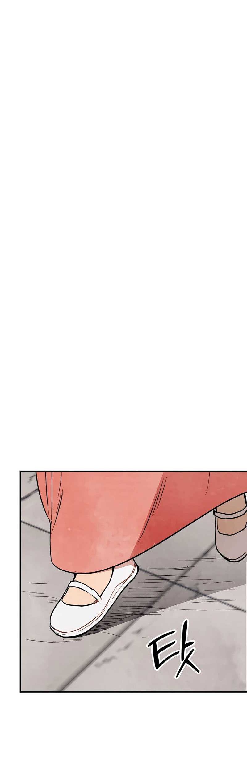 Chapter 53 - halaman 13