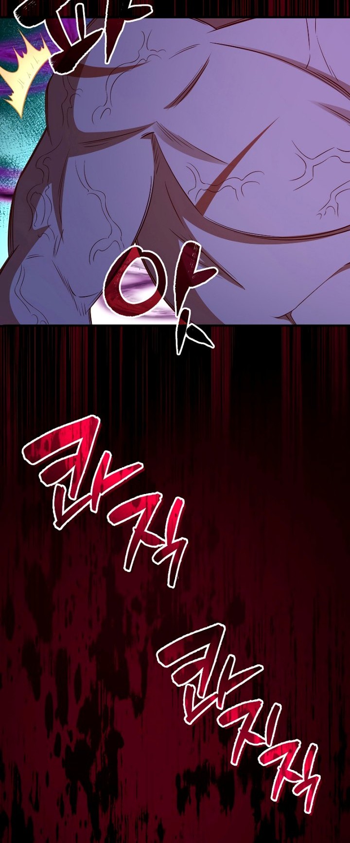 Chapter 96 - halaman 36