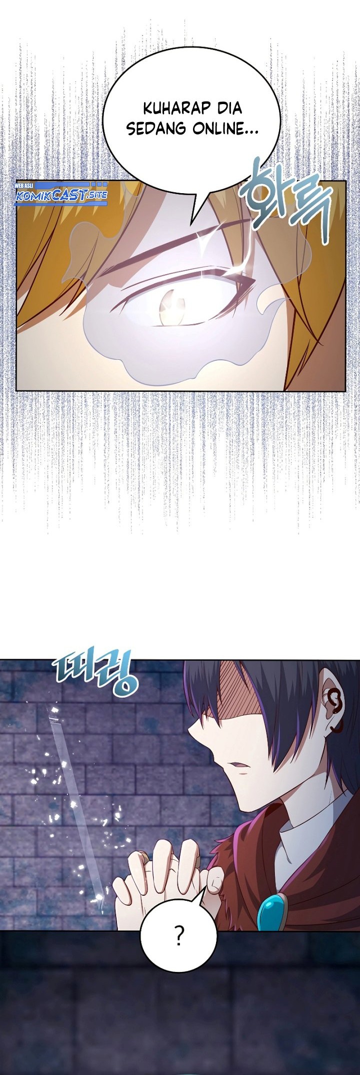 Chapter 96 - halaman 14