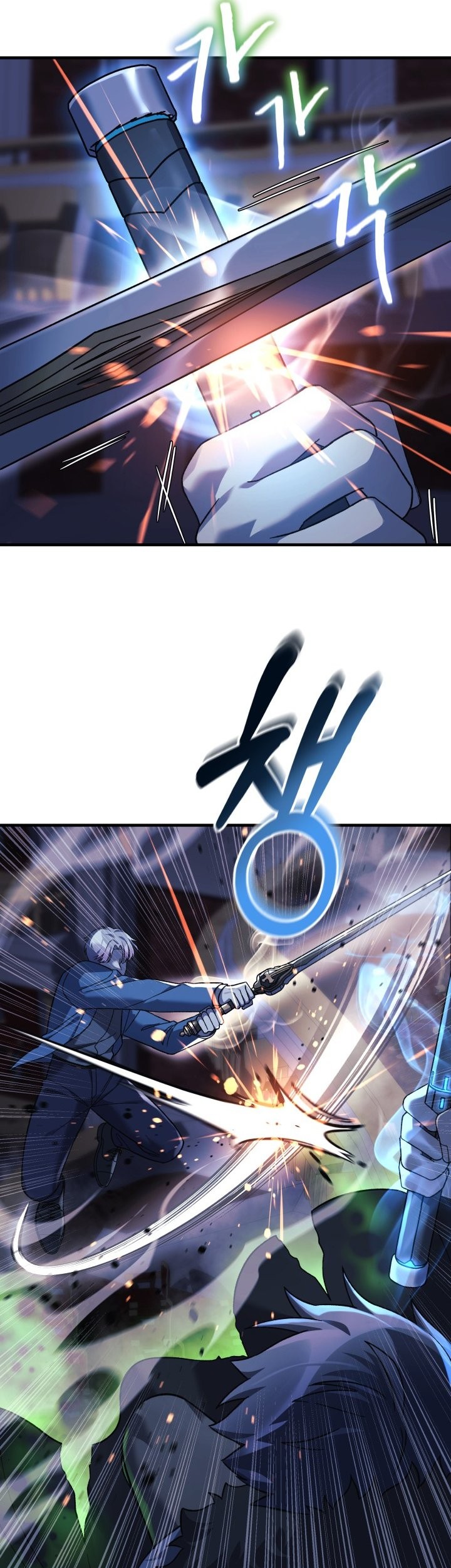 Chapter 76 - halaman 45