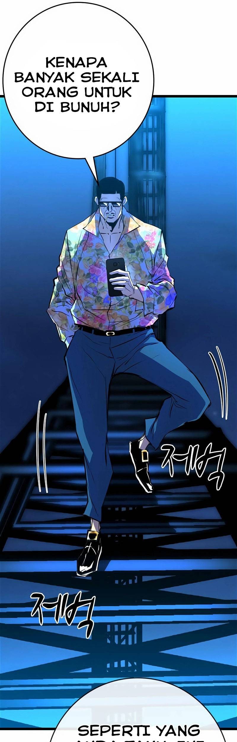 Chapter 128 - halaman 85