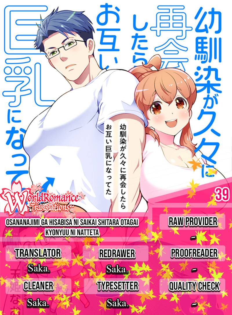 Chapter 39 - halaman 2