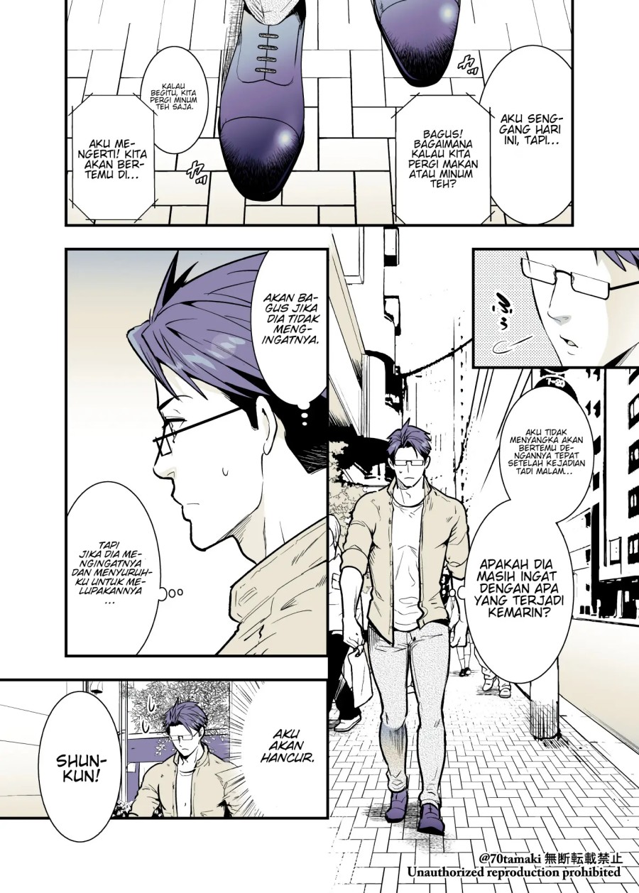 Chapter 32 - halaman 3