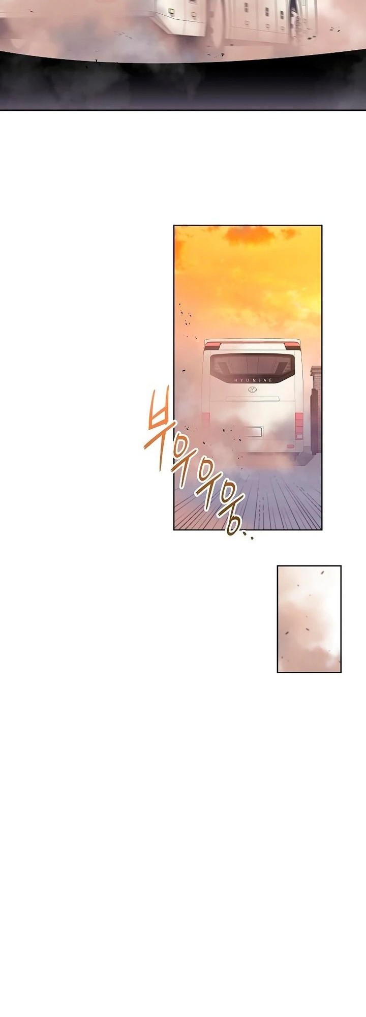 Chapter 18 - halaman 86
