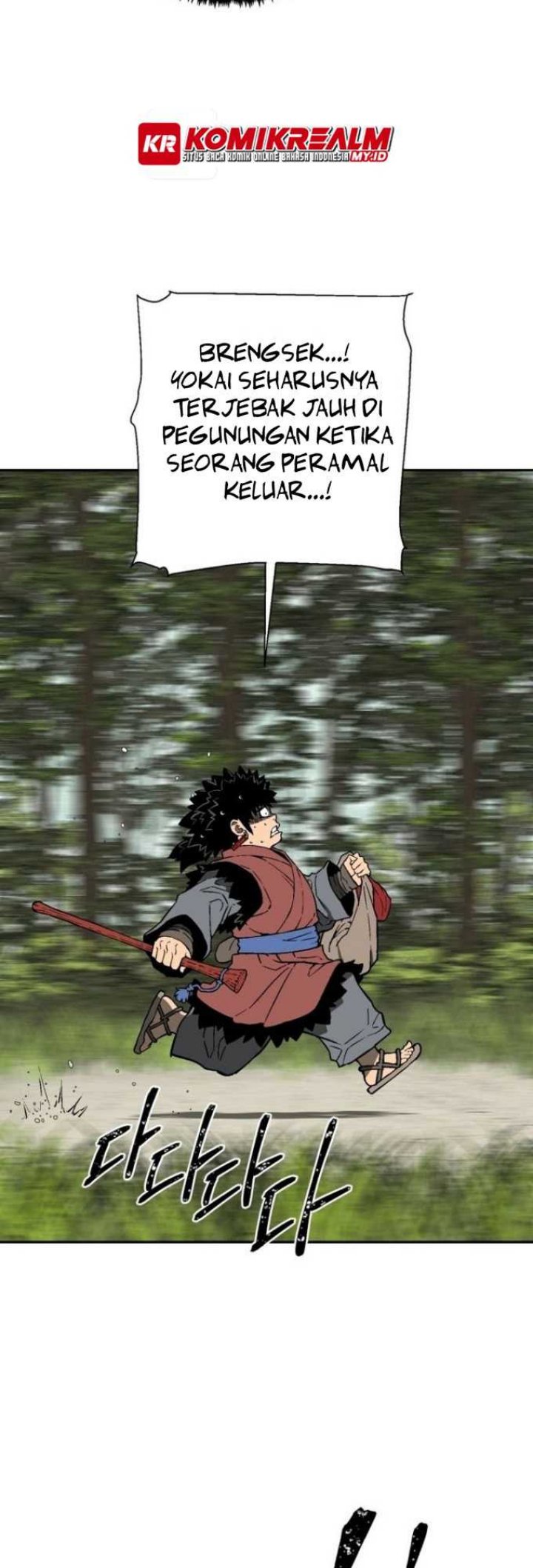 Chapter 17 - halaman 46