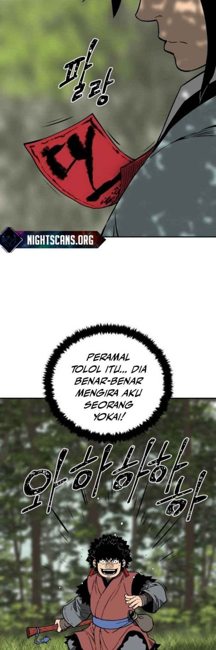 Chapter 17 - halaman 56