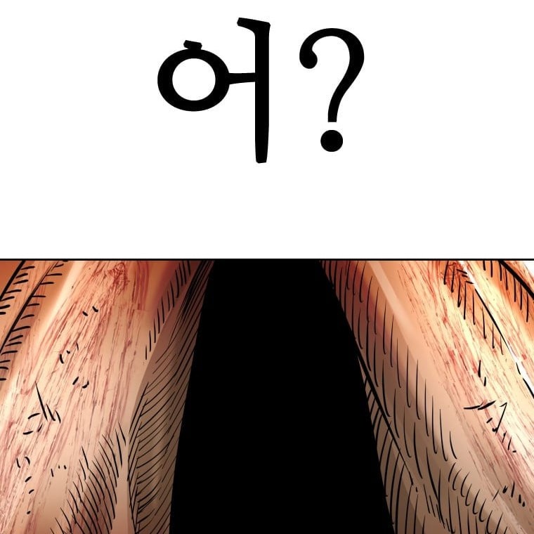 Chapter 277 - halaman 47