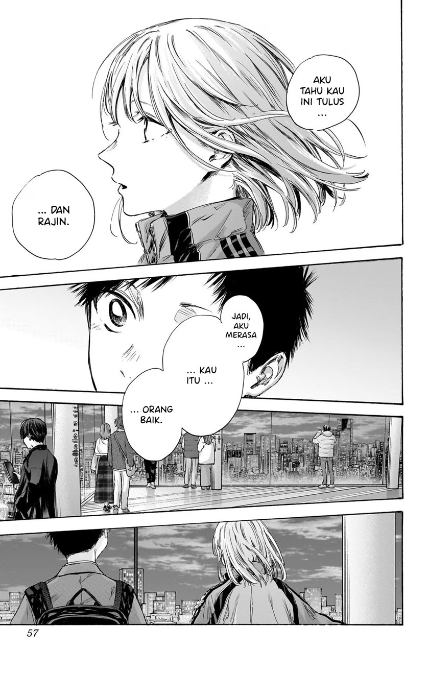 Chapter 83 - halaman 14