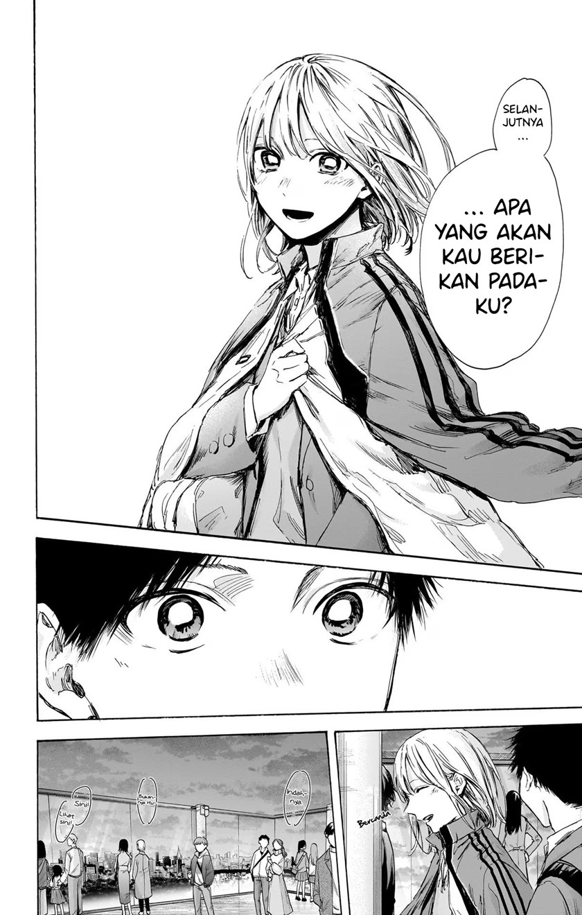 Chapter 83 - halaman 15