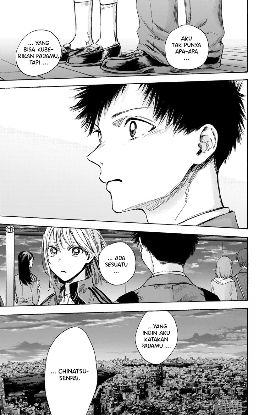 Chapter 83 - halaman 16