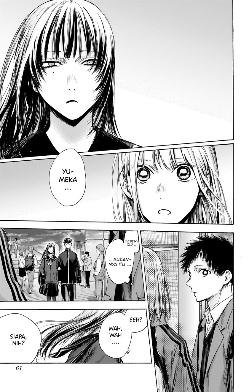 Chapter 83 - halaman 18