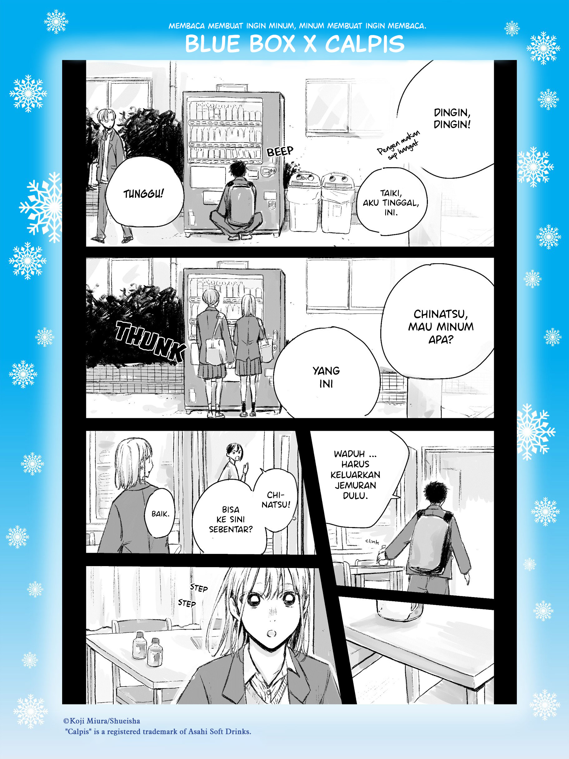 Chapter 82.5 - halaman 2