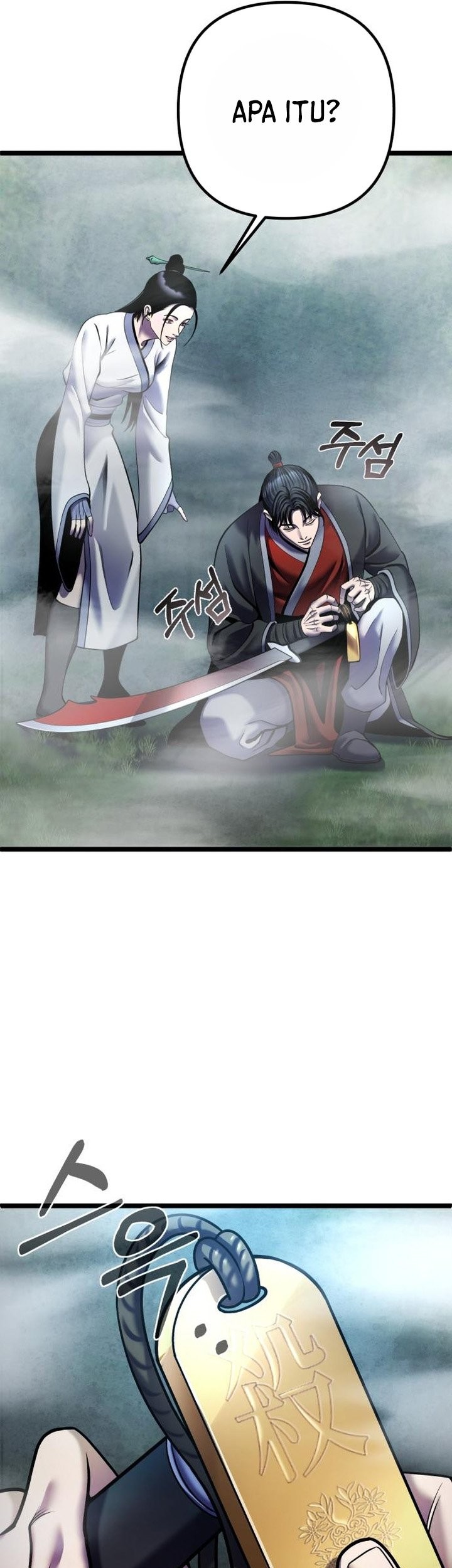 Chapter 91 - halaman 18