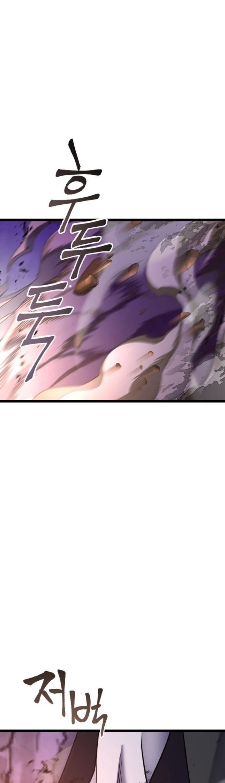 Chapter 89 - halaman 53