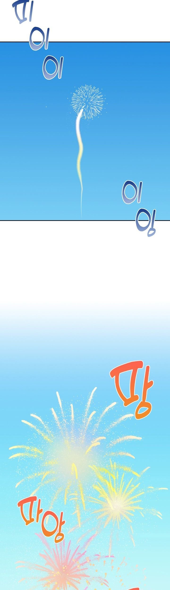 Chapter 31 - halaman 41