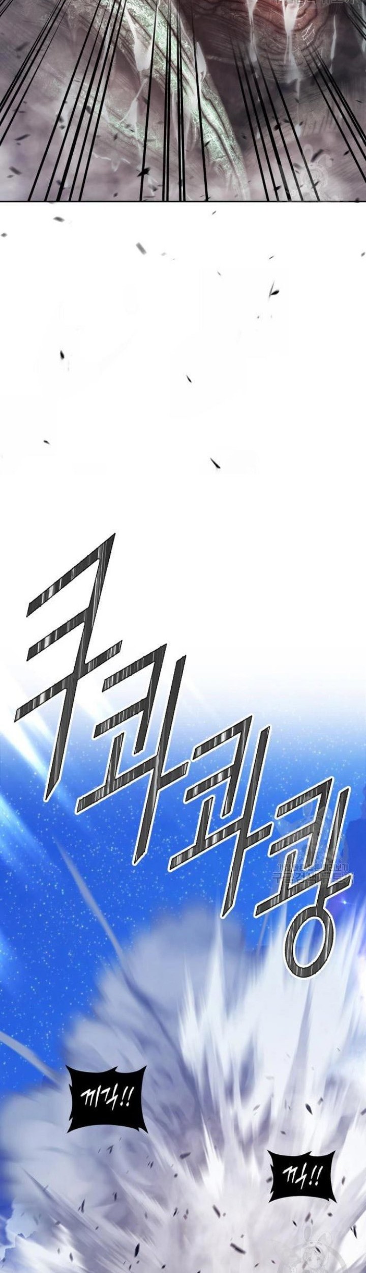 Chapter 68 - halaman 171