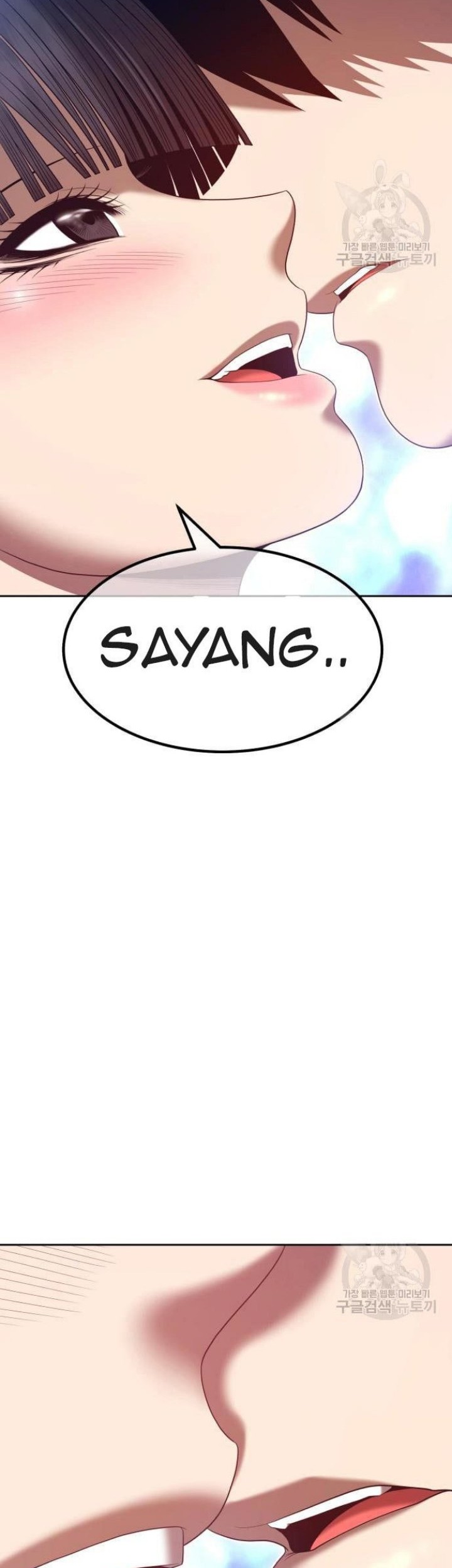 Chapter 68 - halaman 201
