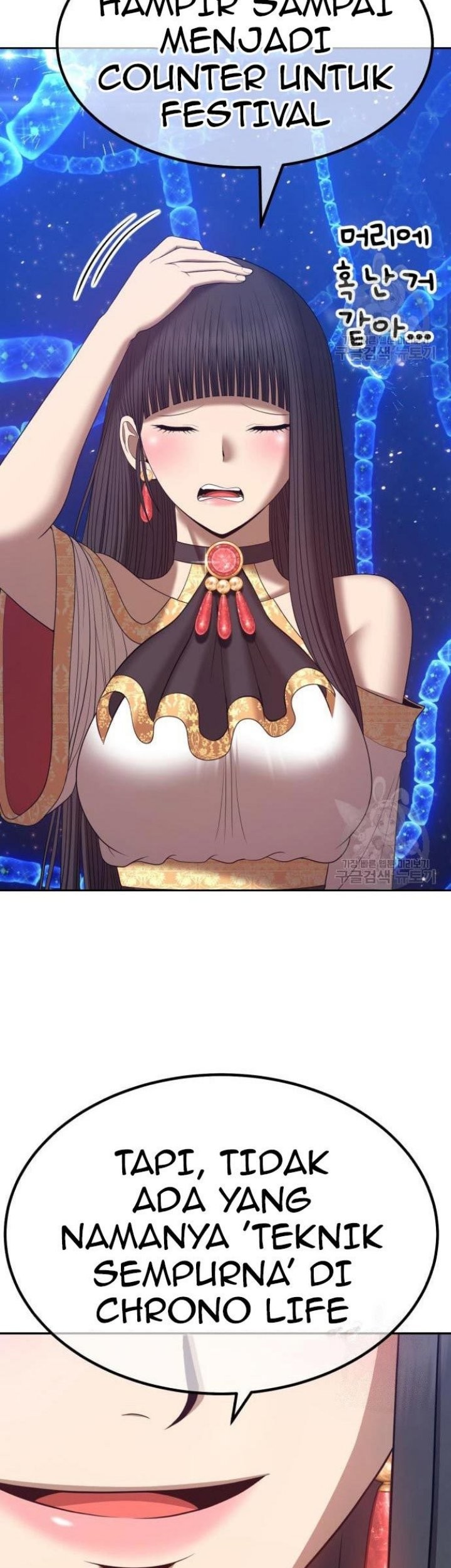 Chapter 68 - halaman 248