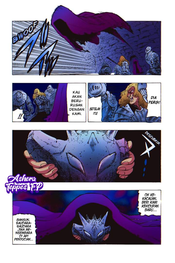 Chapter 64 - halaman 16
